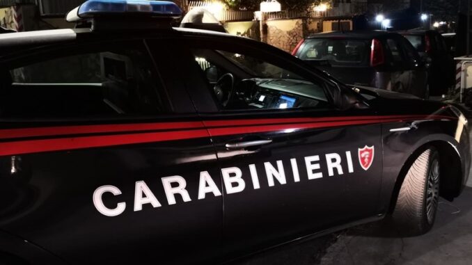Arma dei Carabinieri