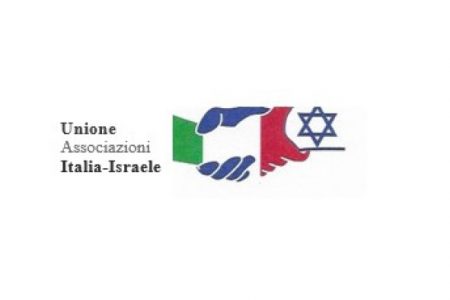 unione-associazioni-italia-israele-depositera-denuncia-querela-a-torino-450x300