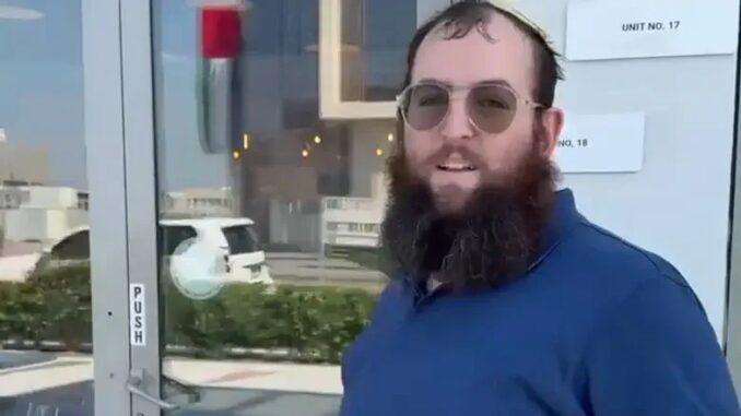 Rav Tzvi Kogan