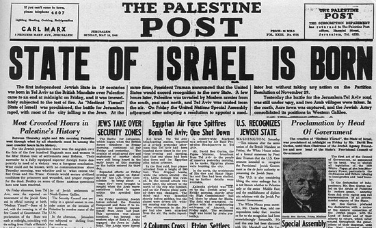 israele11