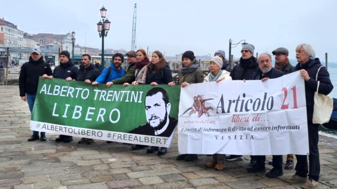 Alberto Trentini Alberto Trentini