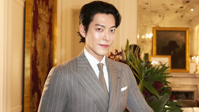 Kim Woo-bin Kim Woo-bin