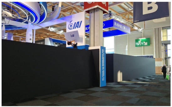 Le bourget