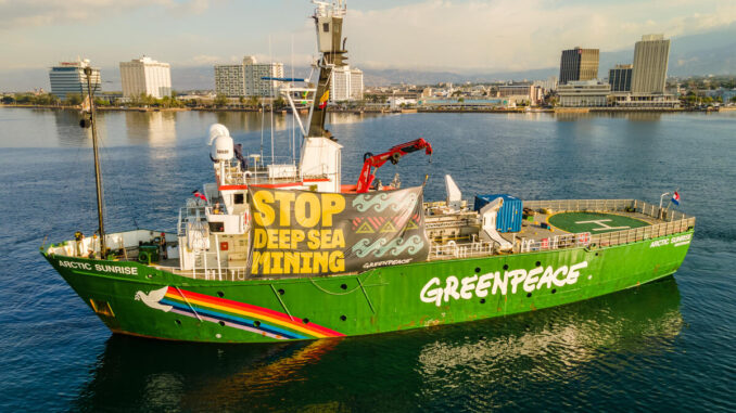 MY Arctic Sunrise Arrives in Kingston https://www.vocenews.it/wp-content/uploads/2025/08/G.PEACE_.0STVO3D_Medium-res.VoceNews.jpg