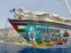 Flotilla