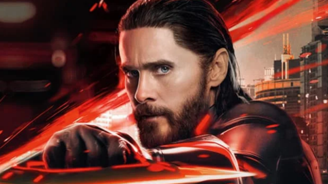 Tron Ares Tron Ares