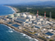 Giappone nucleare