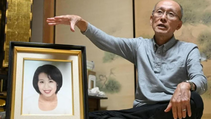 Giappone killer moglie