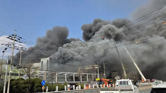 Incendio Corea