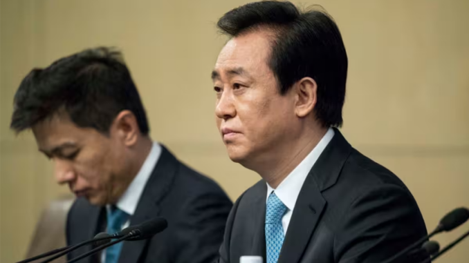 Evergrande ergastolo