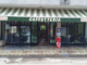 Fontaniva caffetteria