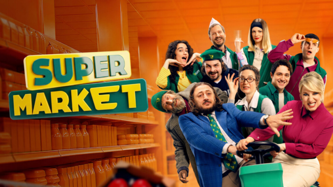 Super Market serie