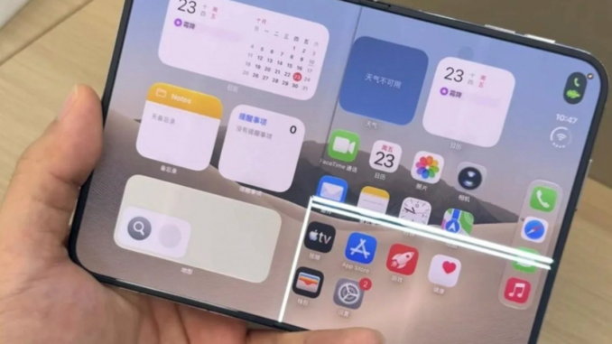 iPhone Duo display